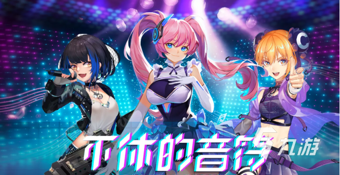 2022十大最好玩的游戏排行榜 最好玩的游戏有哪些