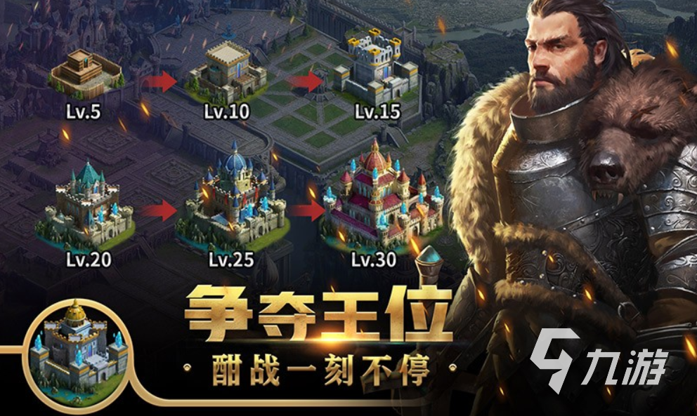 盘点十大公认最好玩的游戏大全 2023人气较高的游戏前十名