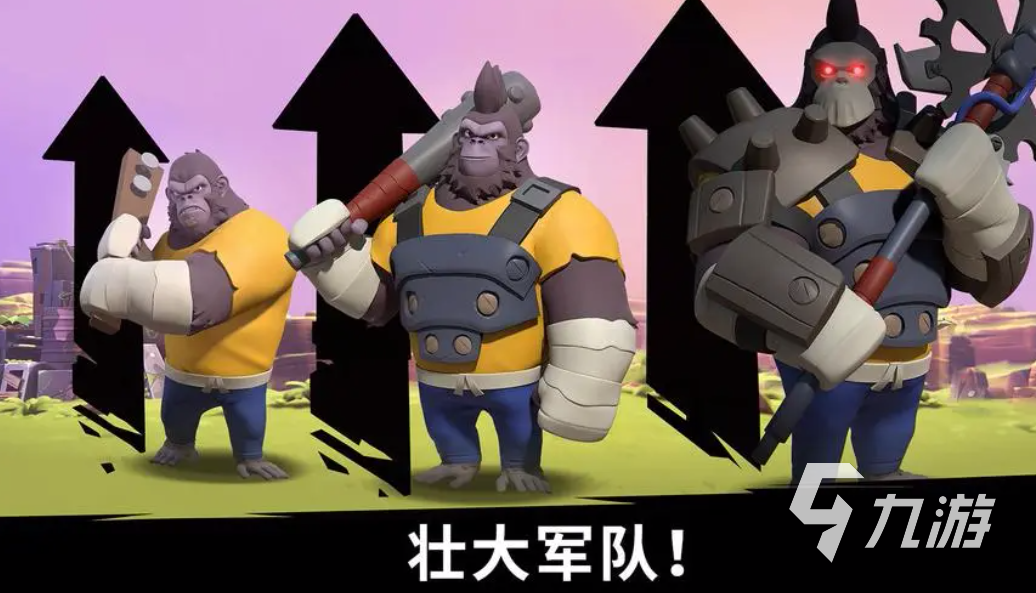 盘点十大公认最好玩的游戏大全 2023人气较高的游戏前十名