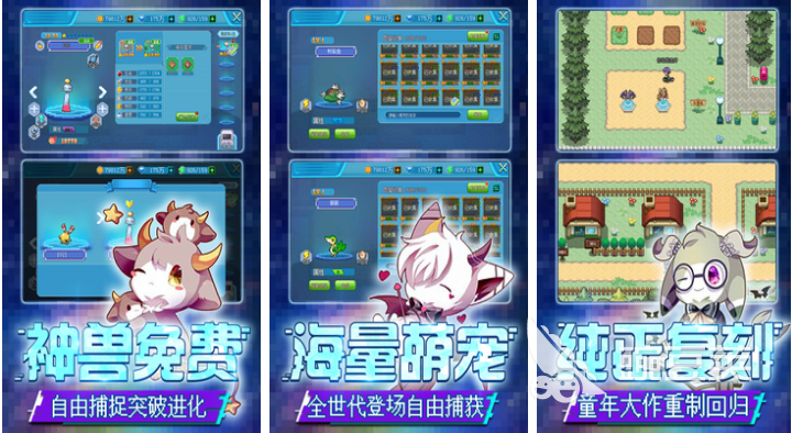 好玩的安卓游戏排行榜前十名 2023有趣的安卓游戏top10