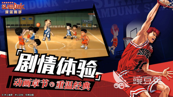 2023街头篮球手游排行榜 高人气的街头篮球手游top5