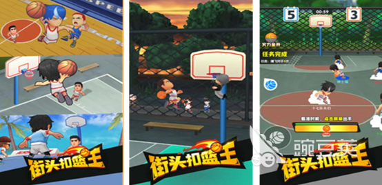 2023街头篮球手游排行榜 高人气的街头篮球手游top5