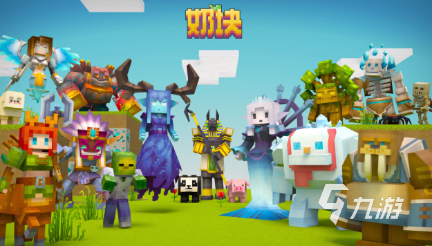 受欢迎的幼儿游戏合集 耐玩的儿童游戏排行榜2023