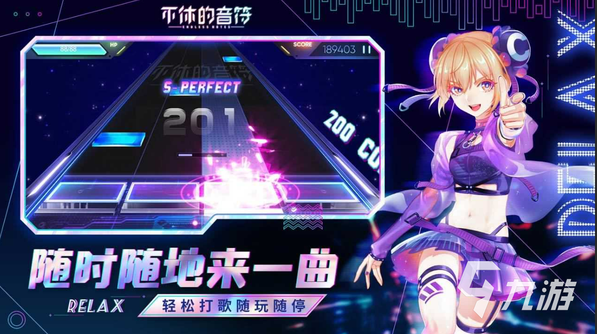 好玩的游戏不花钱的游戏有哪些 2023受欢迎的免费游戏推荐