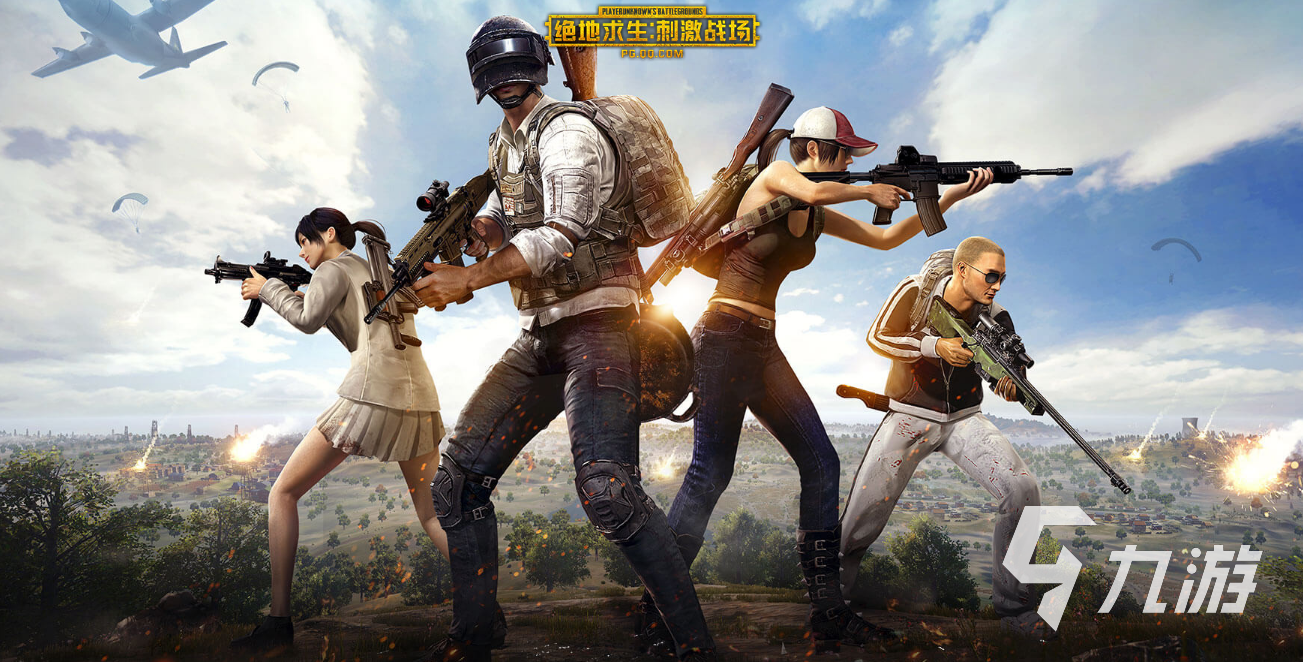 枪战游戏下载推荐 2023火热的枪战游戏大全