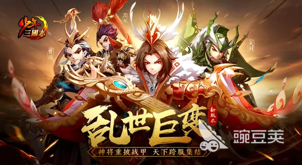 2022升级的游戏有哪些热门 热门的打斗升级游戏推荐