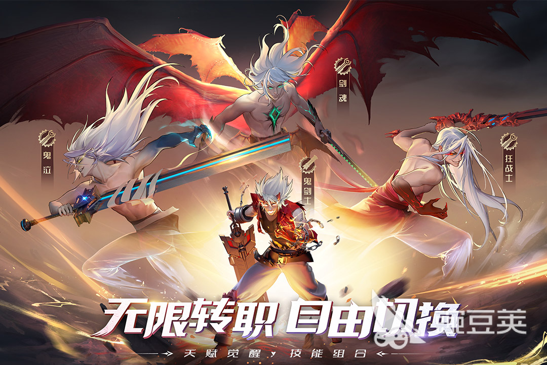 2022升级的游戏有哪些热门 热门的打斗升级游戏推荐