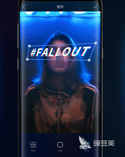 修图软件哪个比较好用 热门修图软件app大全