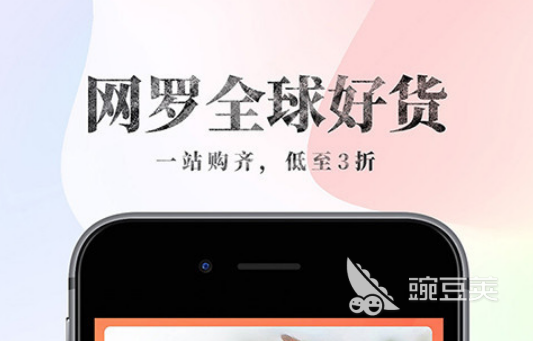 2022卖宠物的app有哪些 卖宠物的app最新合集