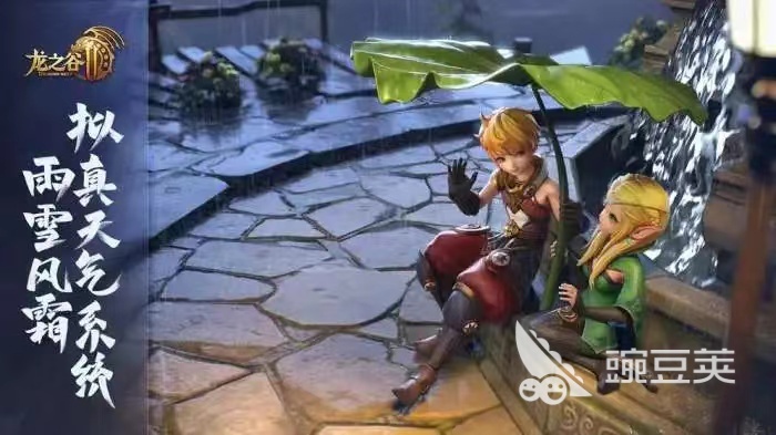 仿魔兽世界的手游有哪些2022 仿魔兽元素的游戏推荐