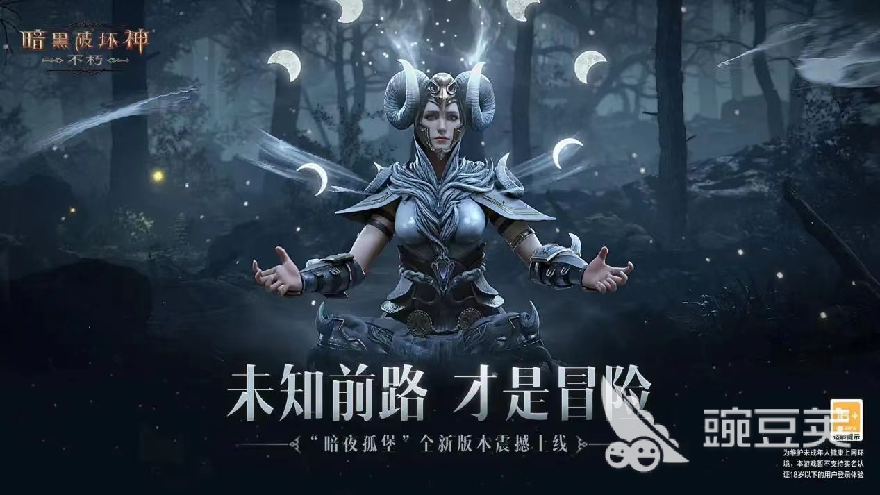 仿魔兽世界的手游有哪些2022 仿魔兽元素的游戏推荐