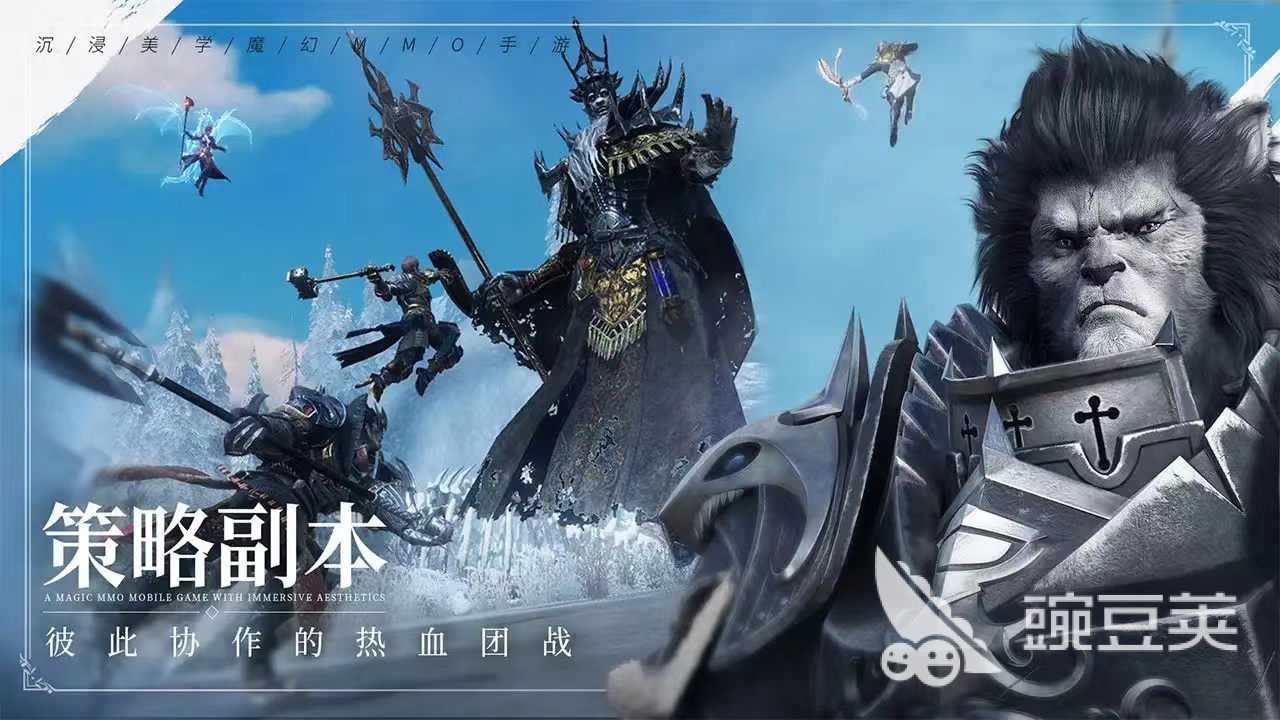 仿魔兽世界的手游有哪些2022 仿魔兽元素的游戏推荐