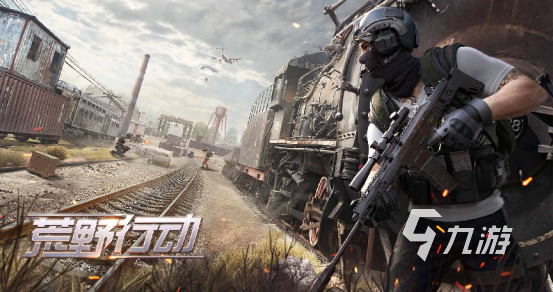 pk网游排行榜大全2023 受欢迎的竞技手游下载合集