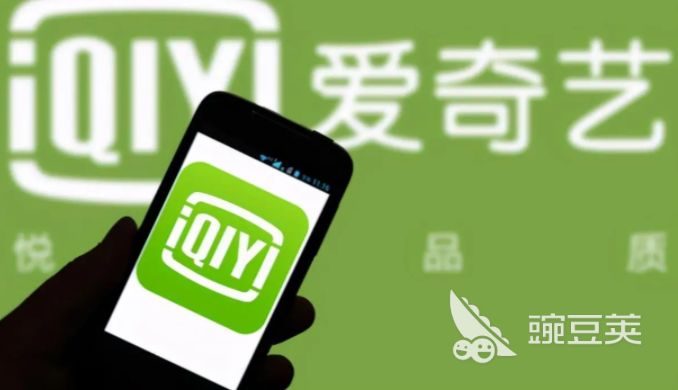 私人影院软件哪个好2022 可以私人看电影的app下载推荐