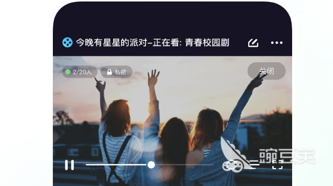 私人影院软件哪个好2022 可以私人看电影的app下载推荐