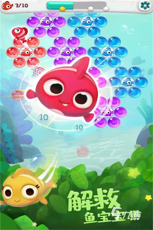 热门的儿童涂色游戏排行榜2022 好玩的儿童涂色游戏下载大全