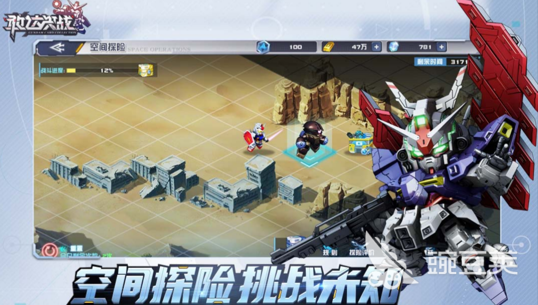 2022有eva的游戏 有eva元素的手游排行榜