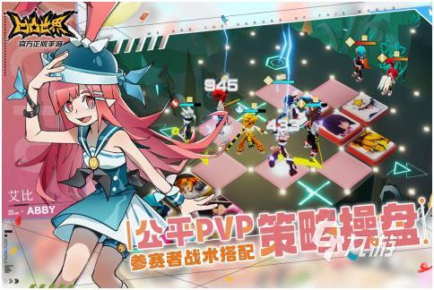 2023新出的网络游戏排行榜 耐玩的网络游戏大全