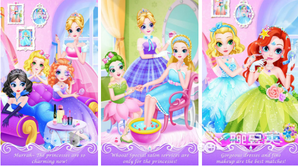 公主游戏有哪些2023 好玩的公主手游大全推荐