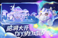 有没有团队小游戏推荐 2023适合多人一起玩的团队游戏大全