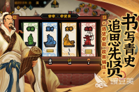 新游排行榜大全2022 新出的网游合集