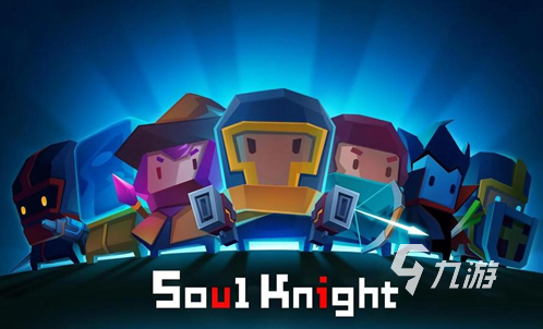 有一款游戏一个小人不断闯关的游戏叫什么 2023好玩的闯关游戏推荐