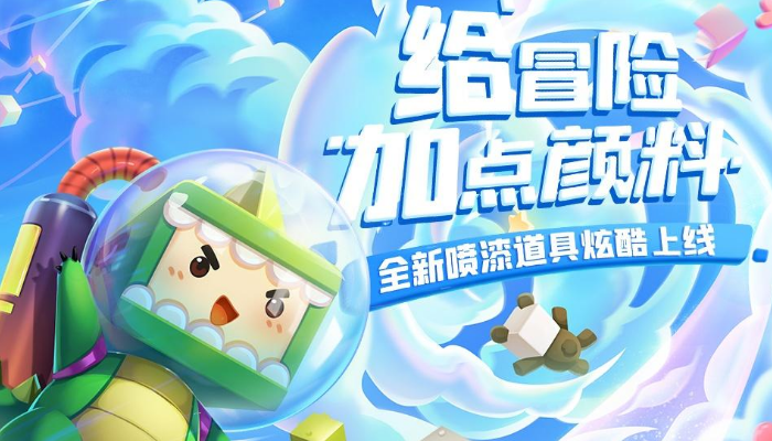 2021未成年可以玩什么游戏 未成年可以玩的游戏排行榜前十名