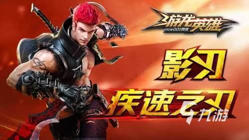 最大的游戏有哪些 好玩的大型游戏推荐