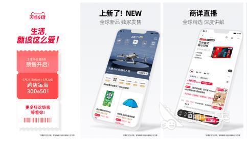 买书app排行榜前十名2022 买书去哪个软件买比较好