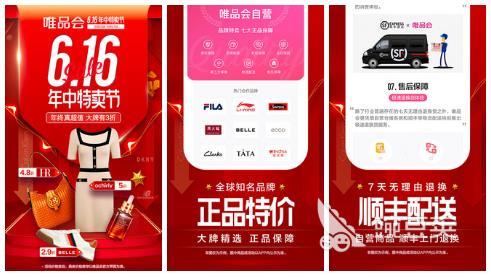 买书app排行榜前十名2022 买书去哪个软件买比较好