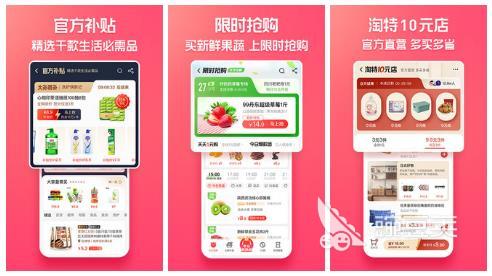 买书app排行榜前十名2022 买书去哪个软件买比较好