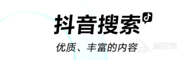 2022有哪些有趣的app推荐 十大比较有趣的APP精品