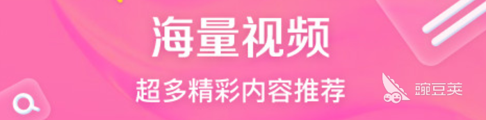 2022有哪些有趣的app推荐 十大比较有趣的APP精品