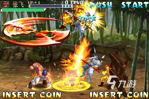 三国横版过关游戏有哪些推荐下载2022 三国横版过关手游排行榜