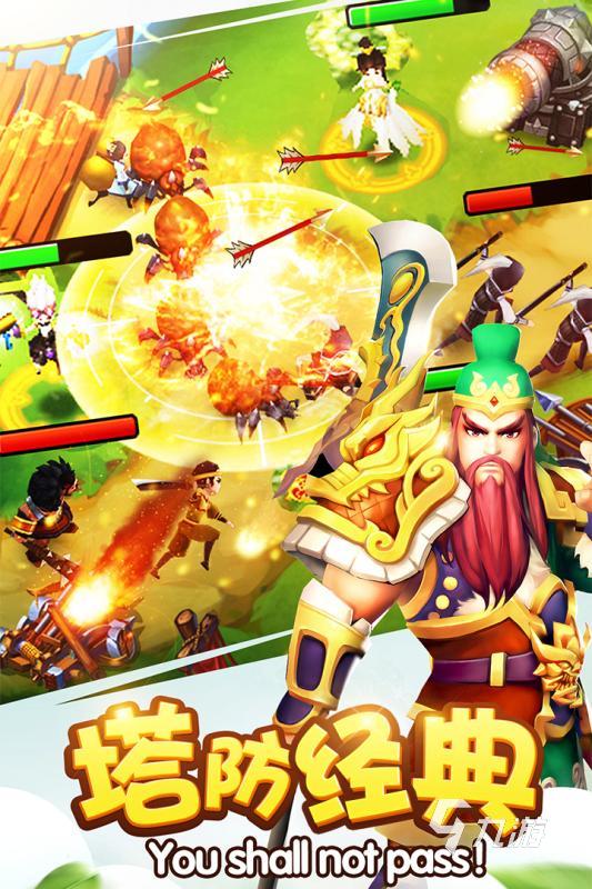 三国横版过关游戏有哪些推荐下载2022 三国横版过关手游排行榜