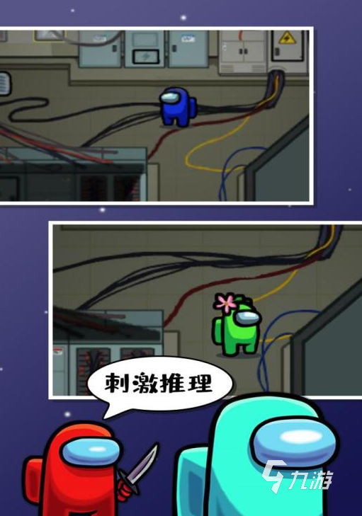 办公室游戏有哪些好玩的2022 火爆办公室游戏排行榜