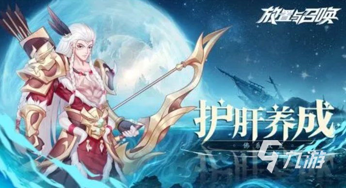 休闲游戏排行榜前十名推荐2023 热门的休闲手游合集