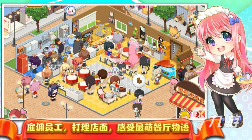 好玩的餐桌的游戏大全2023 餐桌的游戏有哪些推荐