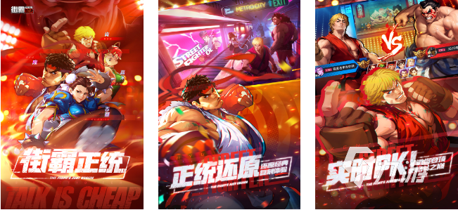 好玩的拳击游戏手游推荐 2023热门的拳击手游分享