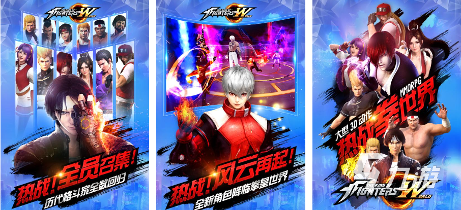 好玩的拳击游戏手游推荐 2023热门的拳击手游分享