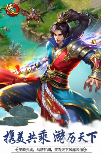 能挂机的游戏有哪些 可以挂机体验的游戏下载盘点