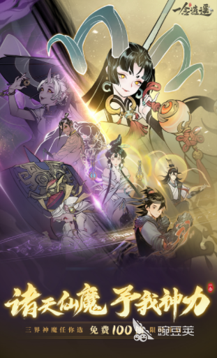 能挂机的游戏有哪些 可以挂机体验的游戏下载盘点