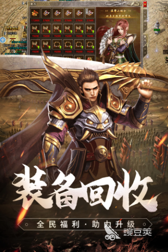 能挂机的游戏有哪些 可以挂机体验的游戏下载盘点