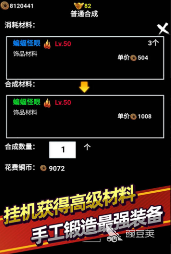 能挂机的游戏有哪些 可以挂机体验的游戏下载盘点