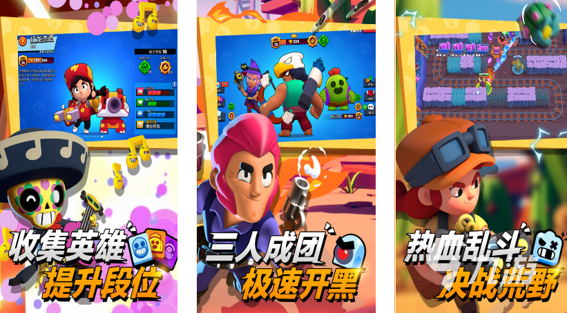 2022全球fps游戏排行榜 热门全球fps游戏排行榜