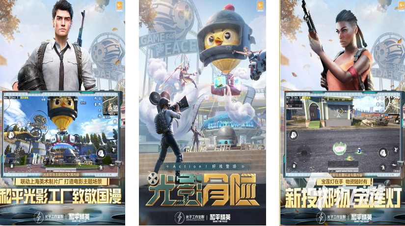 2022全球fps游戏排行榜 热门全球fps游戏排行榜