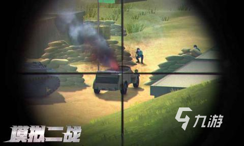 2022全球fps游戏排行榜 热门全球fps游戏排行榜