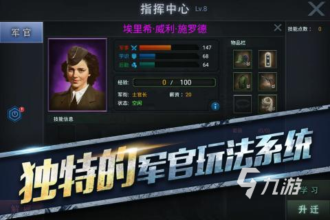 2022全球fps游戏排行榜 热门全球fps游戏排行榜