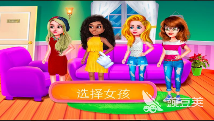 好玩的换装少女心游戏有哪些 耐玩的换装游戏前五名2023