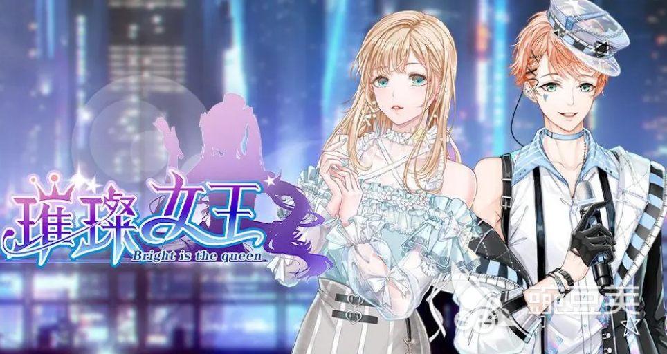 好玩的换装少女心游戏有哪些 耐玩的换装游戏前五名2023